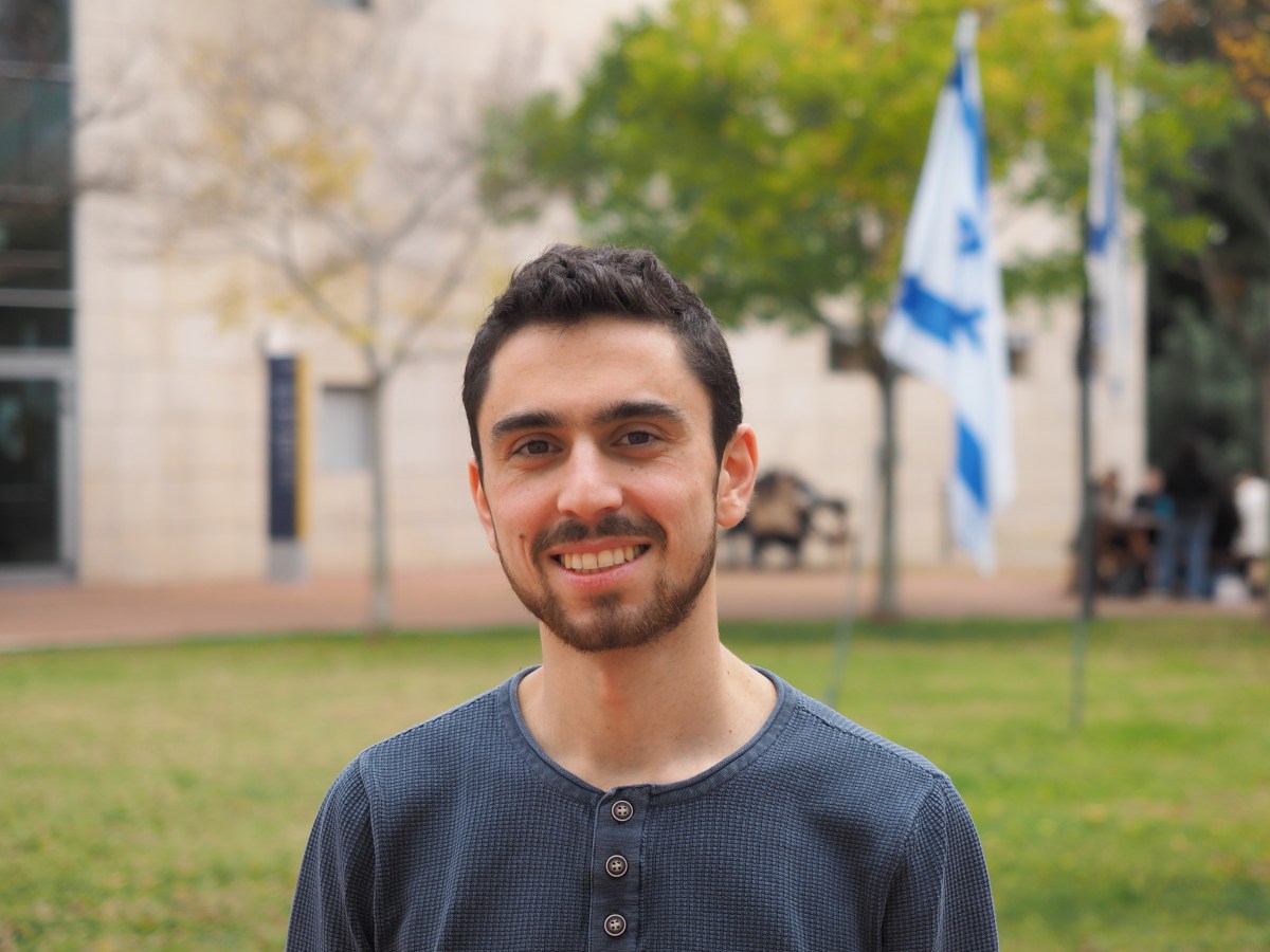 Elad Siman Tov