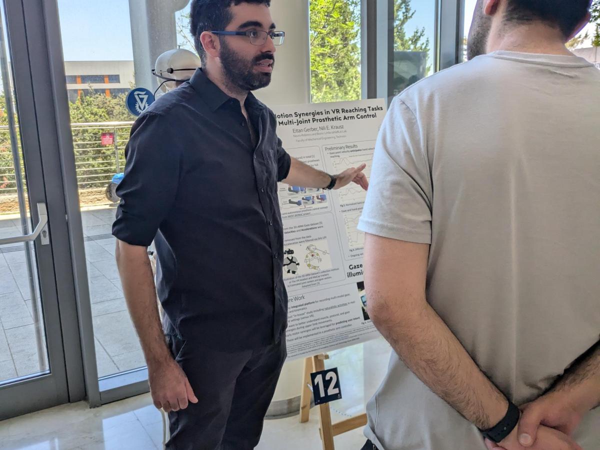 Spring 2025 Graduate Student&nbsp;Posters